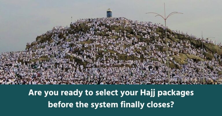 Hajj package